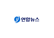 [연합뉴스] 울산 26일부터 5천512명 백신 접종 - 첫 접종은 길메리요양병원