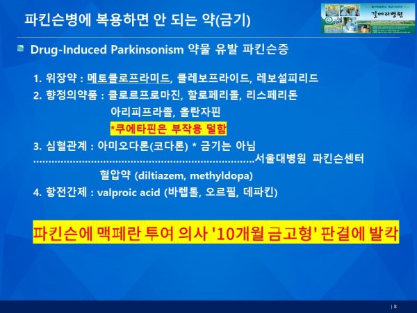 498d1a7977b13fb5647ca0da8721d6d9_1774846
