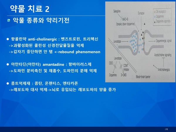 498d1a7977b13fb5647ca0da8721d6d9_1774846
