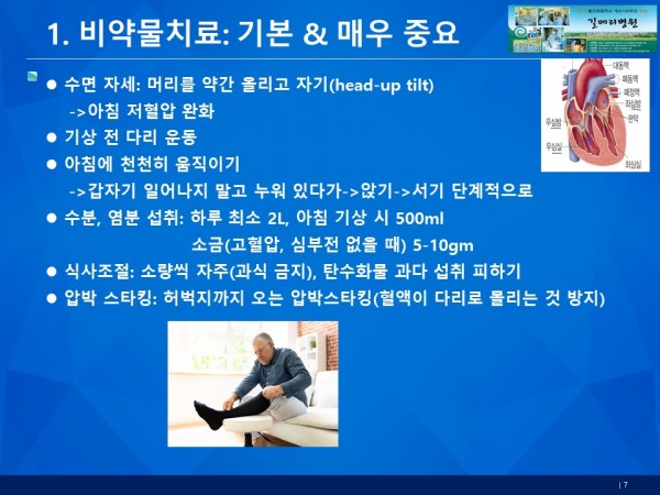 56fbfb58dc95cbf8234e987b4156cdb3_1775442