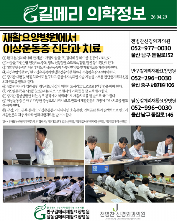 e0e491a892e0683deaa63d7436c2d030_1777508