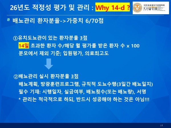 3fb1fa9f45cbd919ecf64fcdf5615fcc_1780979