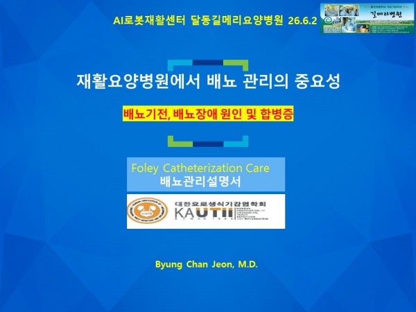 f5ab65b553cdf7060fb12c07b1bf0135_1780882