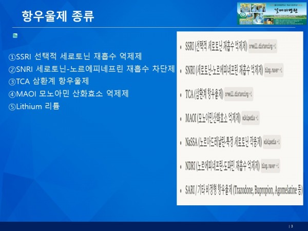 2da79a3bf0997732a3b0bc6066c0c03a_1782973