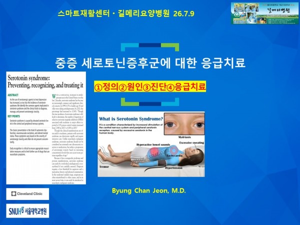 bfa3d954e75ffa39578275e8e3bbadd2_1784617
