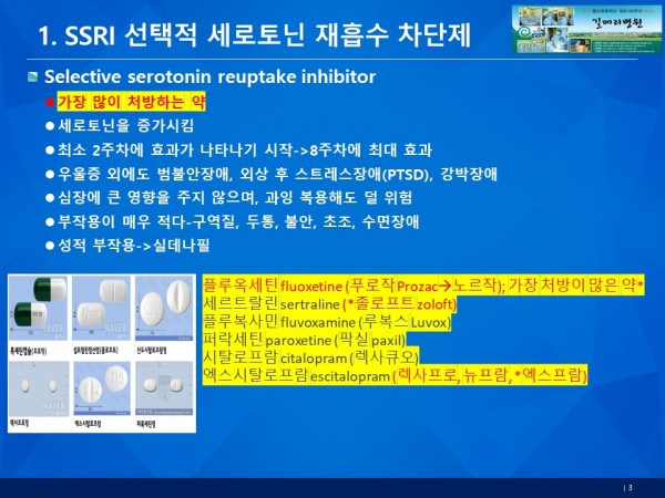 bfa3d954e75ffa39578275e8e3bbadd2_1784617