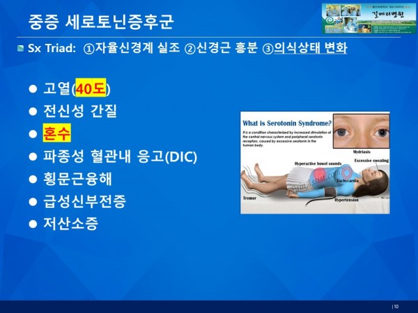 bfa3d954e75ffa39578275e8e3bbadd2_1784617
