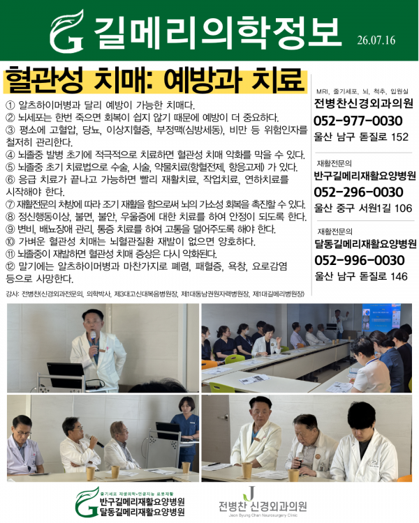 bfa3d954e75ffa39578275e8e3bbadd2_1784620