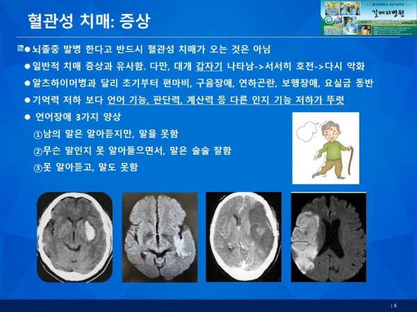 bfa3d954e75ffa39578275e8e3bbadd2_1784620