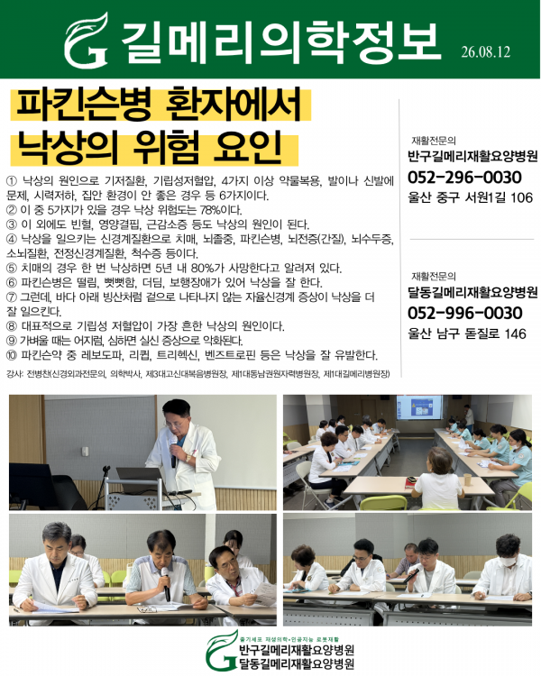 0af30aabb8ca742b6cae9227f17a460e_1787297
