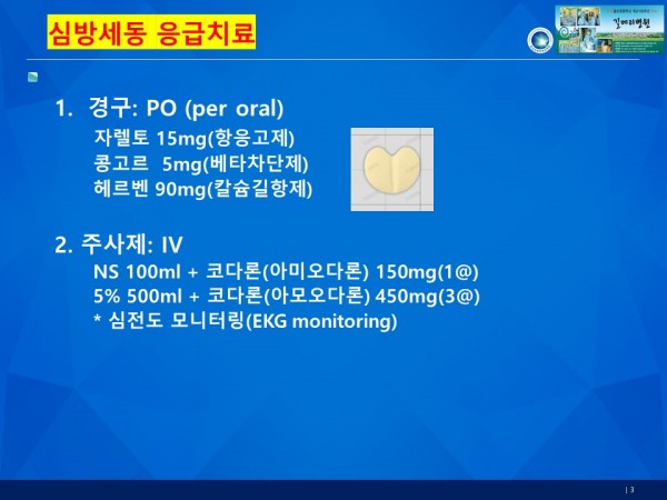 3c574ea7105a1bd095ae3b4379d082f1_1785747