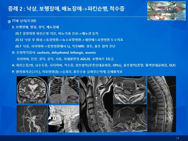3c574ea7105a1bd095ae3b4379d082f1_1785747