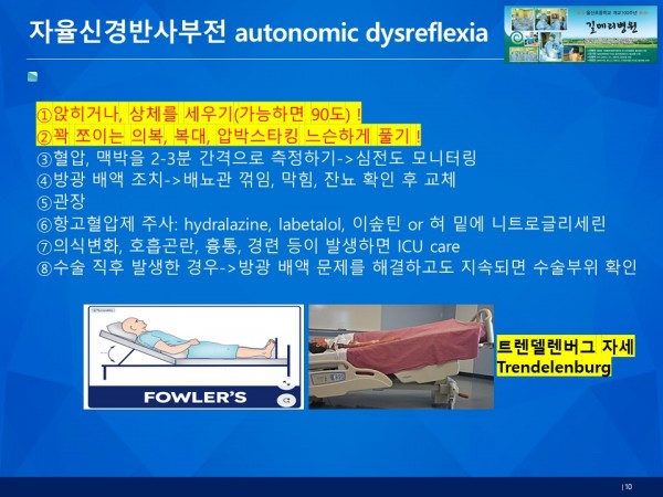97850a9a8380101df1d12a9f7f7f2778_1789110