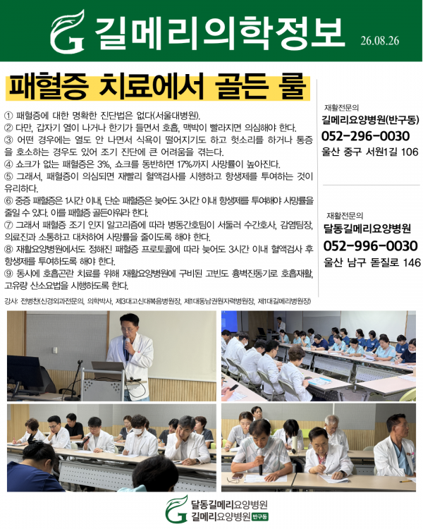 dd8309fe042b9a26fa3eecc37f6d64b3_1788223