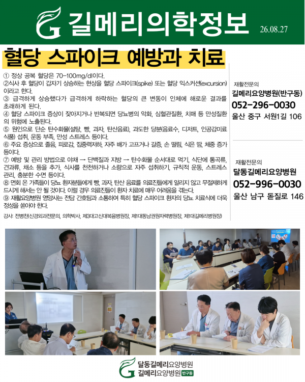 dd8309fe042b9a26fa3eecc37f6d64b3_1788225