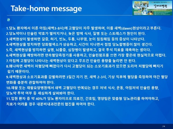 e80e57f549d6181d87ce55e25d489f9a_1789442