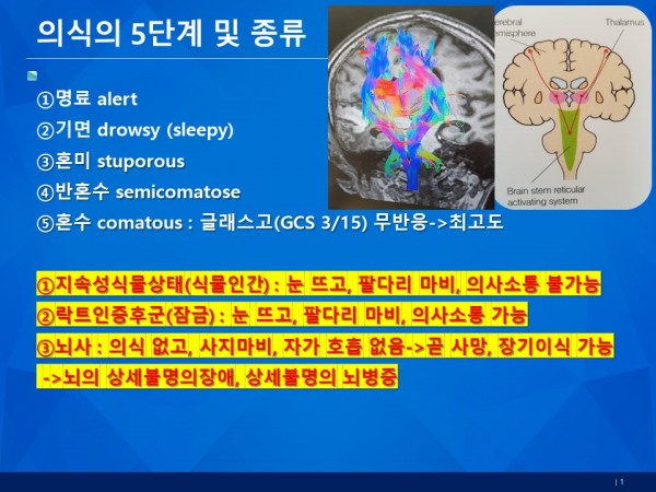 e80e57f549d6181d87ce55e25d489f9a_1789442