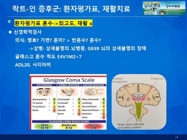 e80e57f549d6181d87ce55e25d489f9a_1789442