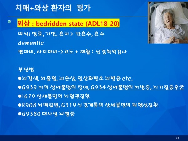 e80e57f549d6181d87ce55e25d489f9a_1789442