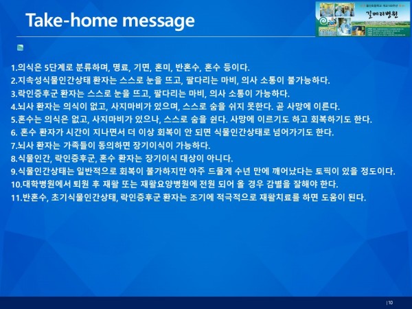 e80e57f549d6181d87ce55e25d489f9a_1789442
