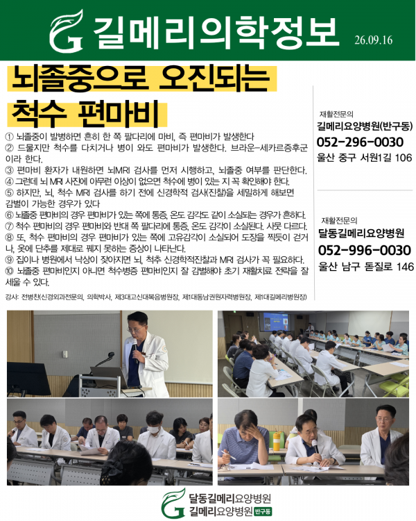 ece5cadc75afae13207785a1af2ac872_1790145