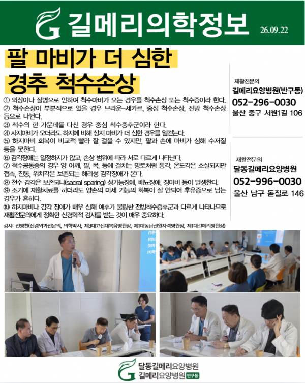 ece5cadc75afae13207785a1af2ac872_1790147