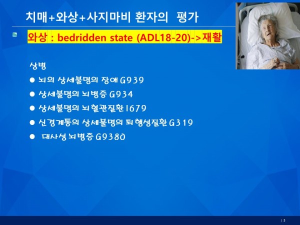 ece5cadc75afae13207785a1af2ac872_1790147