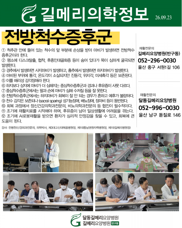 ece5cadc75afae13207785a1af2ac872_1790151