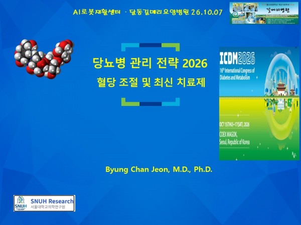 a711fcb6e88d7d40c72360b28fe329d2_1791938