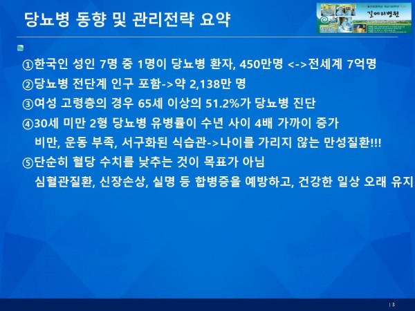 a711fcb6e88d7d40c72360b28fe329d2_1791938