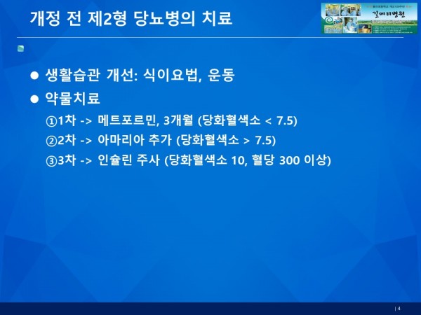 a711fcb6e88d7d40c72360b28fe329d2_1791938
