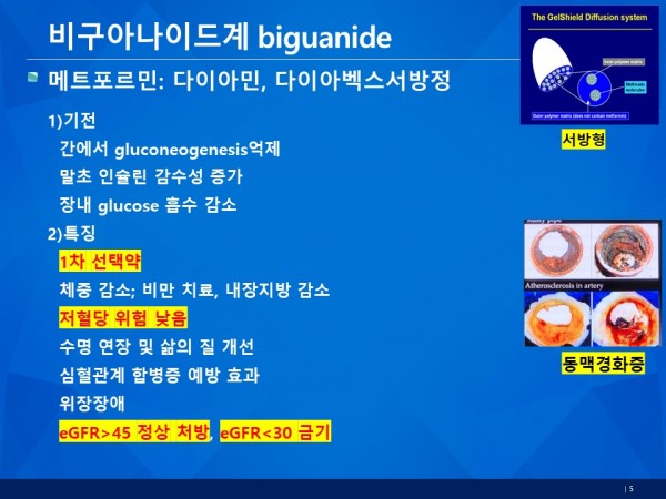 a711fcb6e88d7d40c72360b28fe329d2_1791938