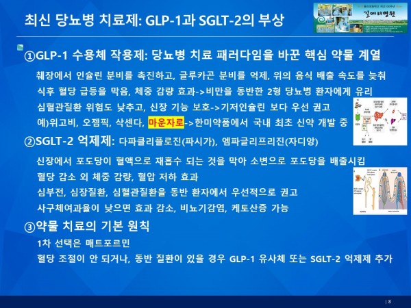 a711fcb6e88d7d40c72360b28fe329d2_1791938