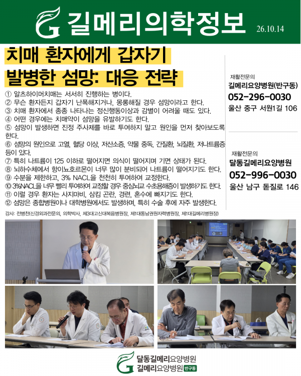 b32e71479ac48067a68aa83030a36dc1_1792026