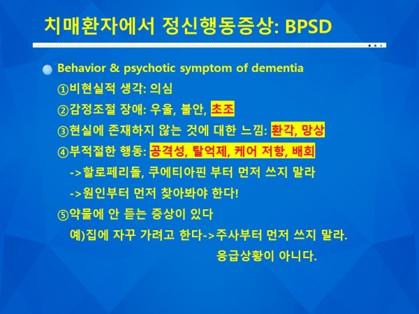 b32e71479ac48067a68aa83030a36dc1_1792026
