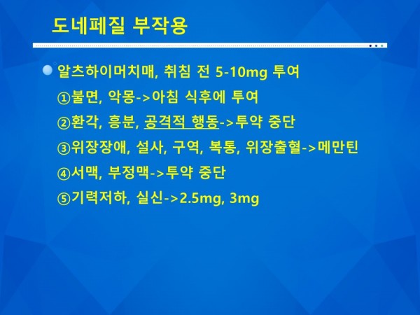 b32e71479ac48067a68aa83030a36dc1_1792026