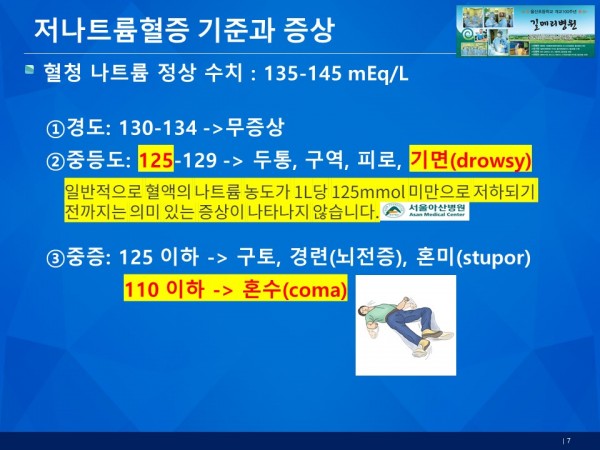b32e71479ac48067a68aa83030a36dc1_1792026