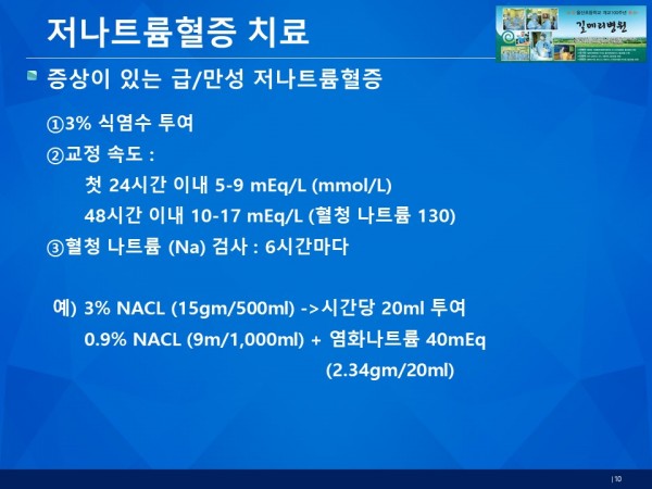 b32e71479ac48067a68aa83030a36dc1_1792026