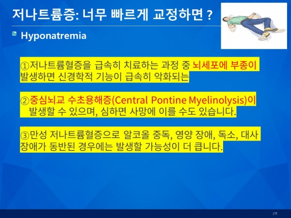 b32e71479ac48067a68aa83030a36dc1_1792026