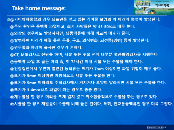 e585b7251b9cb1d169f1381f17c1b1e5_1792724