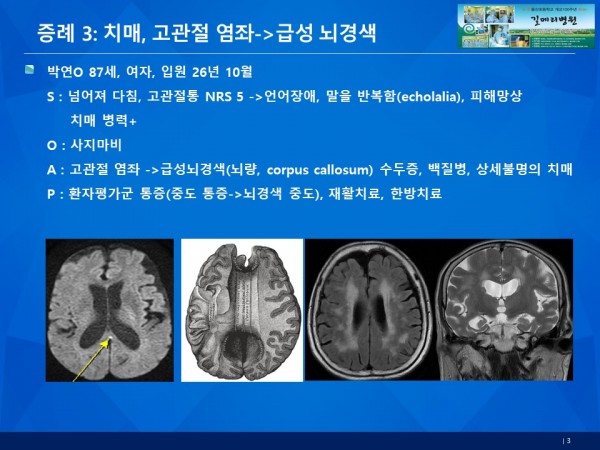 f707ce47e5db7e53708aa98a9b34c36f_1793260